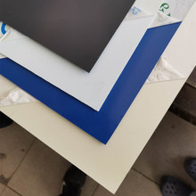 PVC板 蓝 灰 瓷白 黄白色硬板聚氯乙烯板耐酸碱防火绝缘PVC塑胶板