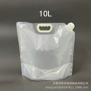 ��yʽ�ۯBˮ��10L������b������ơ��������ɶ�ُ���ۯB�ͺ�