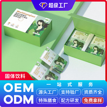 �����~��ħ��A��OEM�N�ƹ��w��϶��ƴ��ӹ�Դ�^���S�ØӸߵ���