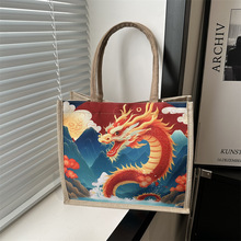 ins���������L������2024�������v��ͨӡ�����e����������μ�