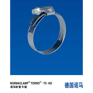 �Z�Rܛ�ܿ����F؛TORRO&reg;���Z�R΁݆΁�U�o�̷���8-12mm-170-190m