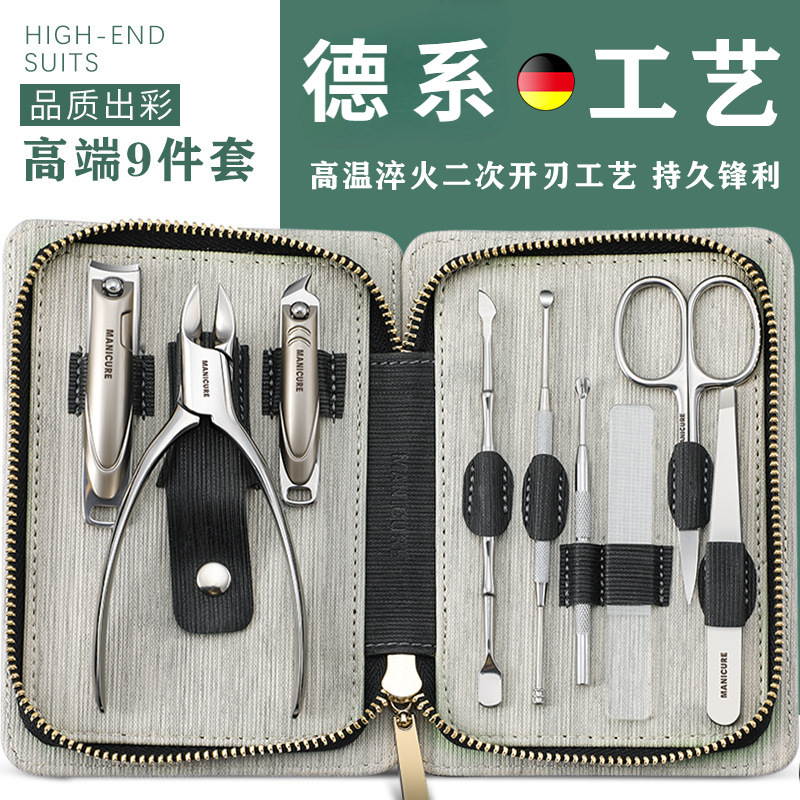 9 Piezas Set Vertical Black