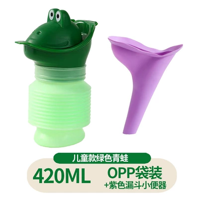 Emergency Portable Folding | On-board emergency urine bag - childrens-model-420ml-green-frog-purple-soft-rubber-model-opp-bag