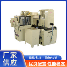 双端面磨床GM60Y圆盘式双端面磨床 双端面研磨机大功率