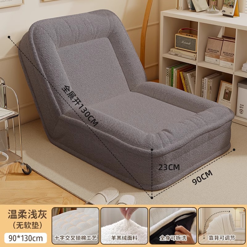 Sofá pequeño para perros humanos, sofá para dormir, enorme balcón plegable, sofá para dormitorios, sofá para una persona