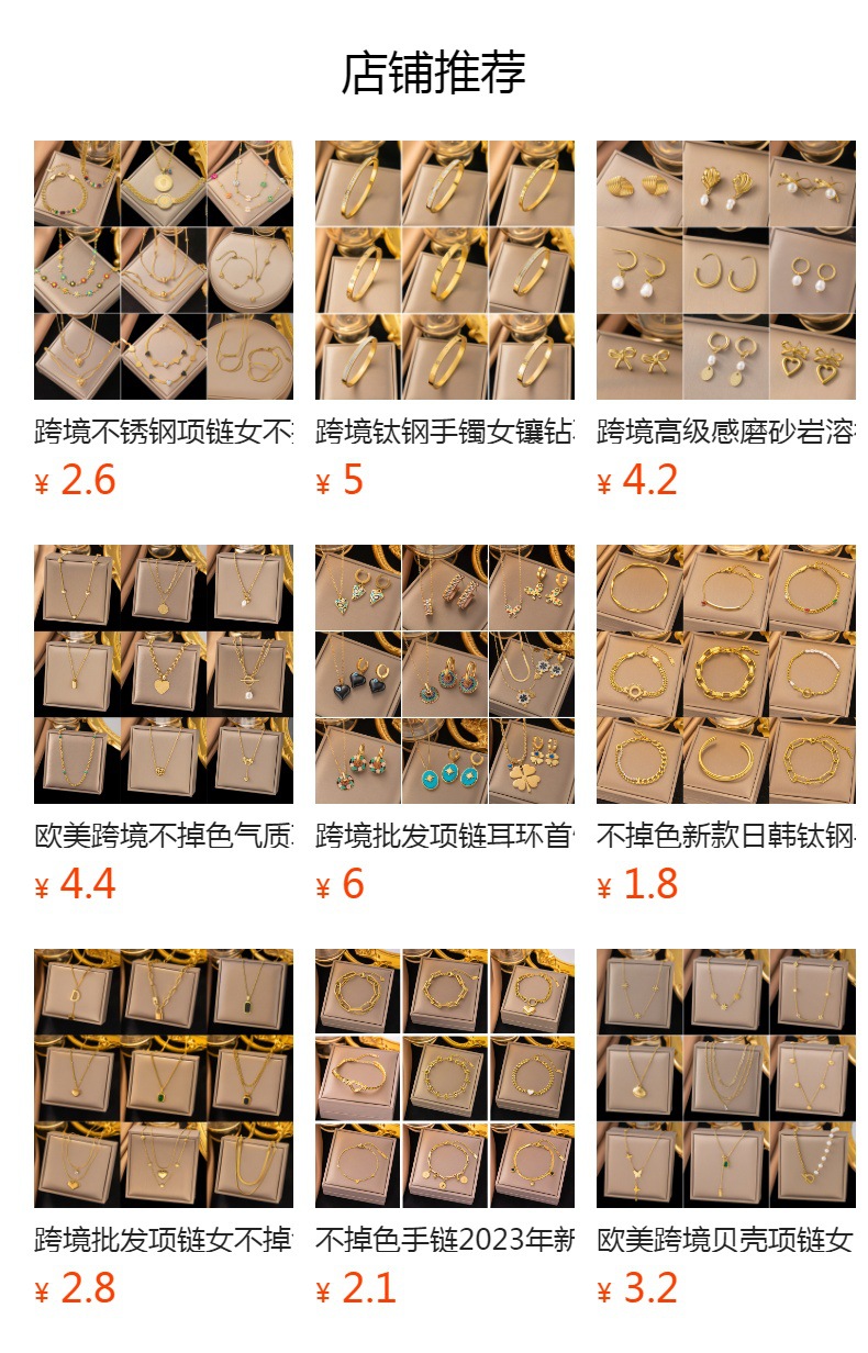 h2uTiviiztSHn2aJjQ1aWoAmVSwsYQpNg60R