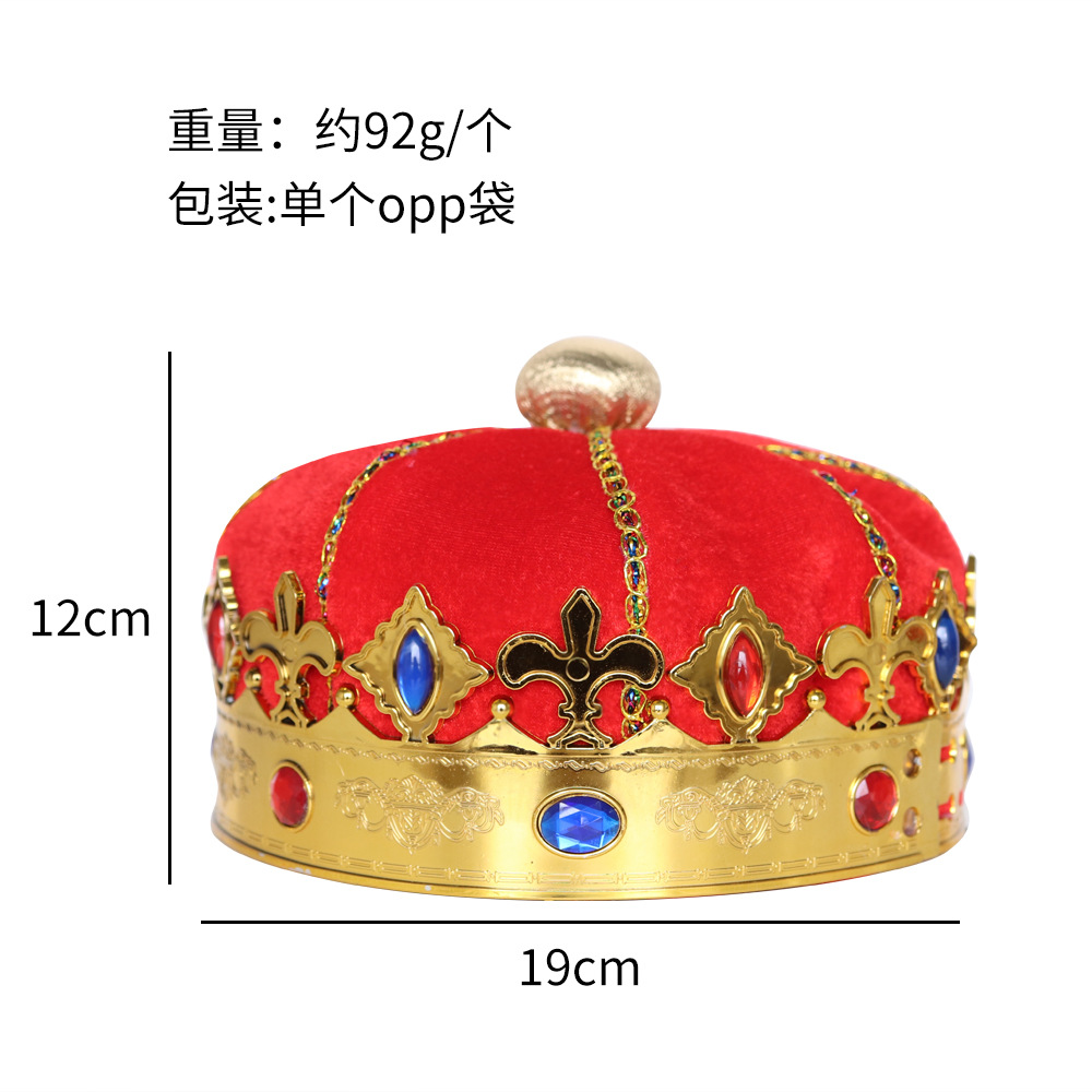 Nuevo sombrero de corona de rey Halloween para niños vestido de baile de plástico imperador de corona de espectáculo accesorios sombrero de cumpleaños