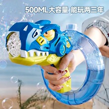 ��������ͯ늄����ݙC2025�¿�ȫ�Ԅ��ֳ���Ů���к���ߴ����ݘ�