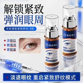 面霜;贴片面膜;洗发水