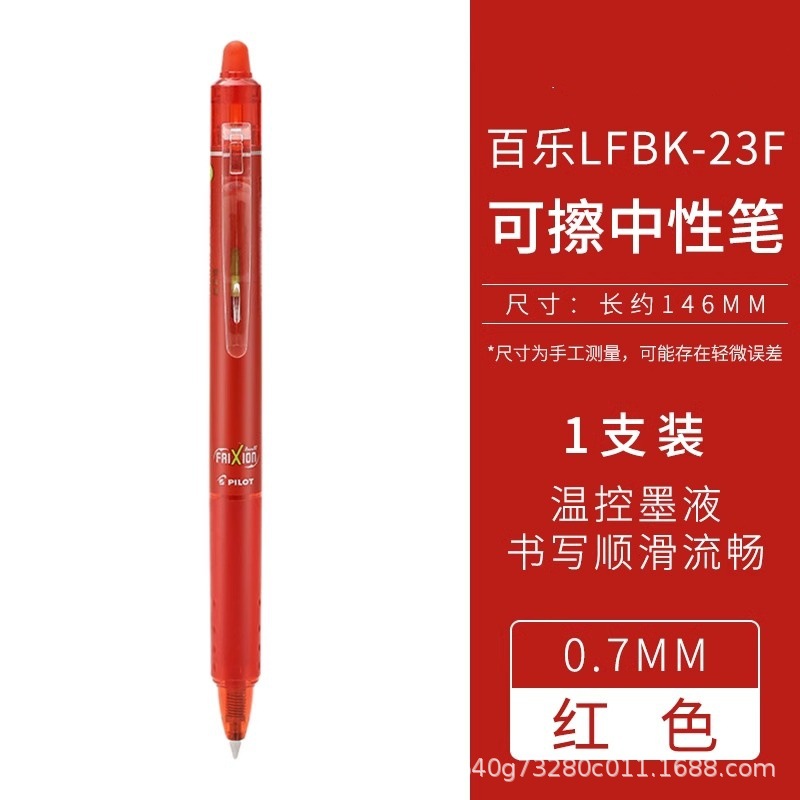 0.5mm