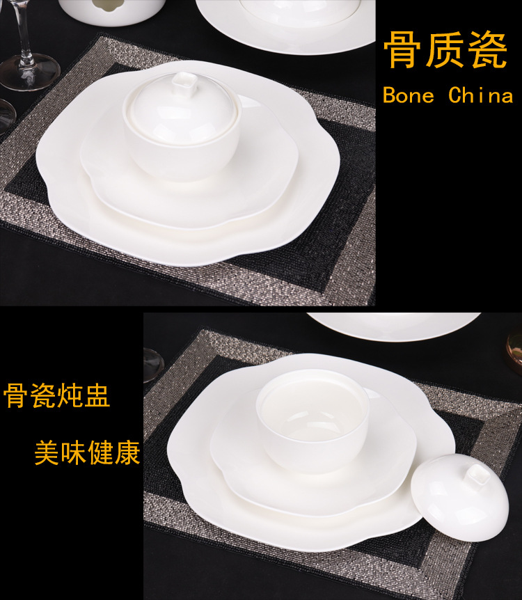 瑞雪酒店摆台餐具骨瓷00009.jpg