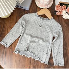 Ůͯ�L��T��2025�����¿ͯ��Ⲩ�c���������߅����ͯ�b