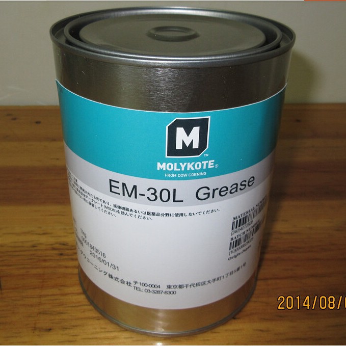 道康宁日本Molykote摩力克润滑油EM-30L Grease塑料部件润滑脂