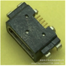 MICRO USB B5Pͷ2.1MM ˮȦˮȼIP66 L=6.0