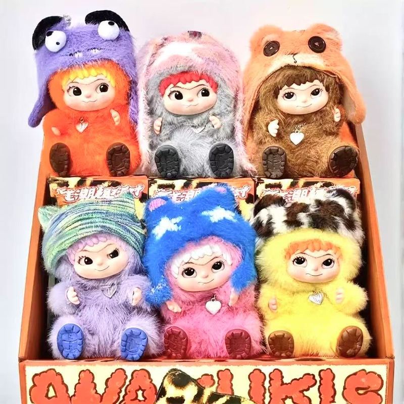 现货【新品鸭子】拉布布 17cm玩具“森林童话”毛绒搪胶公仔挂件|undefined