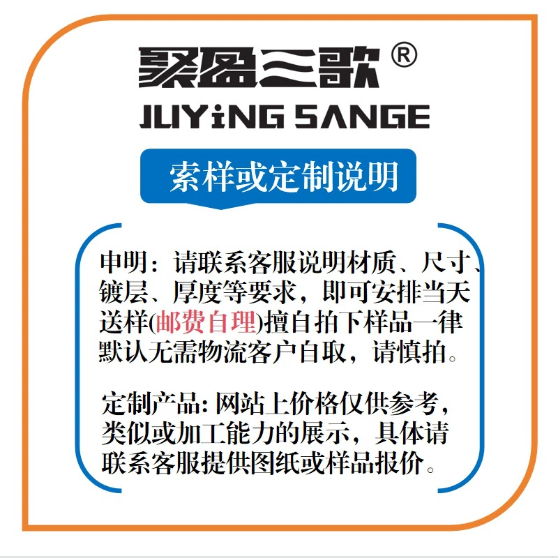 Прямая поставка от производителя Juying, латунь H65, 645-bs зарядное устройства медные ножки с обычной вилкой, клеммник типа 2*4u