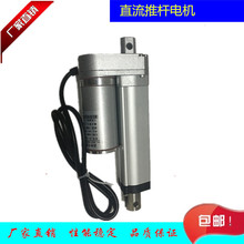 �F؛�������Z�ߵ�܇����늄��ƗU늙C36V/48V����늙C ߅ˢ�R�_