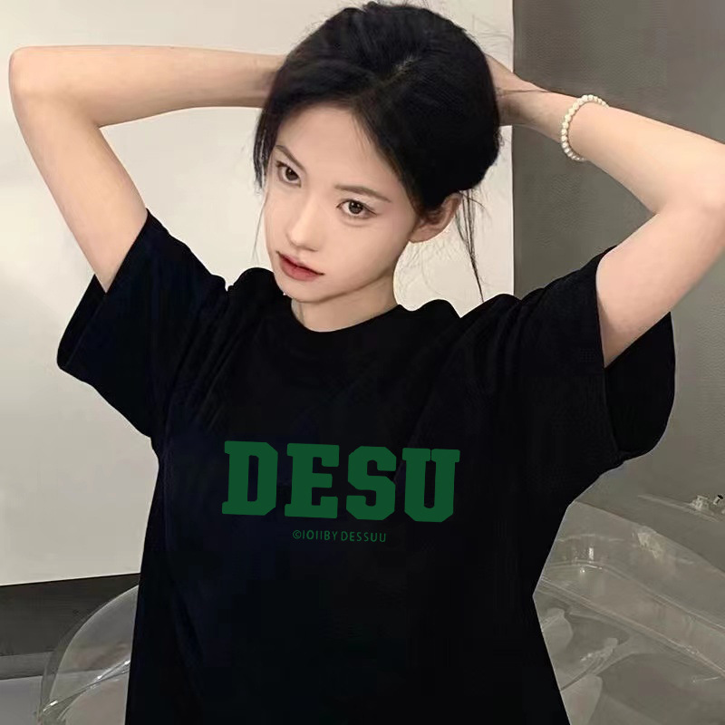 Camiseta para mujer, estilo verano 2026, de seda helada transpirable de secado rápido, estilo Hong Kong, moderna, estampada, de manga corta, para hombre