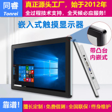 Ƕʽ|@ʾ 7-43|ƽXǶʽ|Һ@ʾ