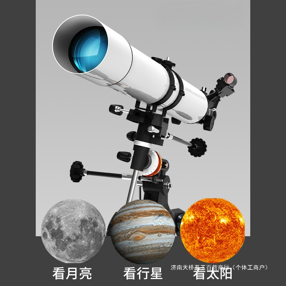 Star 80EQPro Astronomik Teleskop