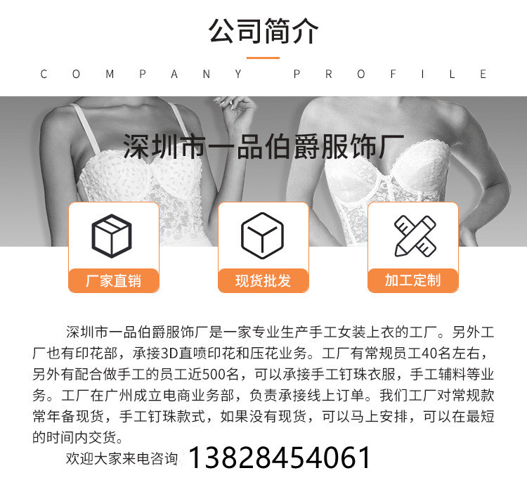 18543899920_931981772