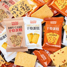 ���ӵ�����������Ҷ��ζ����С��ɢ�b������c����ʳƷ