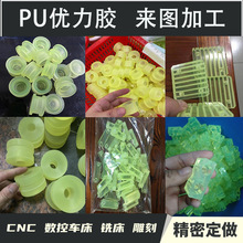 zģߛ_|PUĹĥz|ţKzl۰