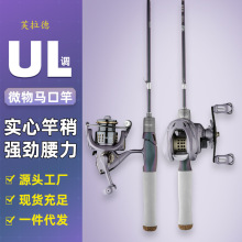 �F؛ܽ�����R�ڸ����b�p��΢���R����~��UL���{�߸ж��R�ڸ����l