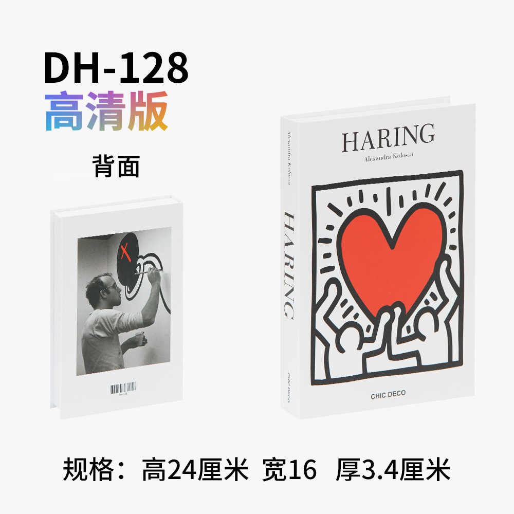 Moderno libro de simulación minimalista estilo cremoso en libros falsos de fotografía libros de props de paquete blando modelo de decoración de la habitación