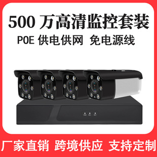 ��ҕ��500�fpoe�O�ؔz���^�O��4k�҃���W�j�z��C�ײ��h��ҹҕ