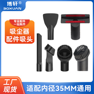 ��܎�������m������������^�����AˢT��ɳ�l���������b�ȏ�35mm