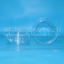 ��ɽ�޿����������ܳɷ���ñR28794 P020227