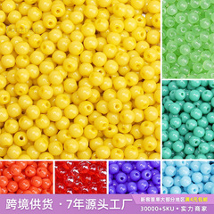 実色国産超優模造玉ガラス米珠ボールDIYアクセサリー手作りビーズブレスレット材料