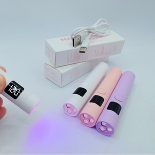 LCD digital nail art word lamp quick dry not black hand nail art hand lamp word lamp power storage charging portable