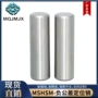标准倒角gb119304圆柱销