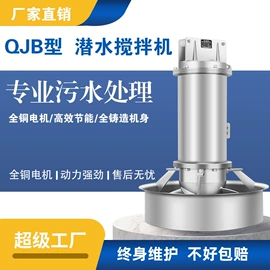 离心泵;供水设备;配电柜