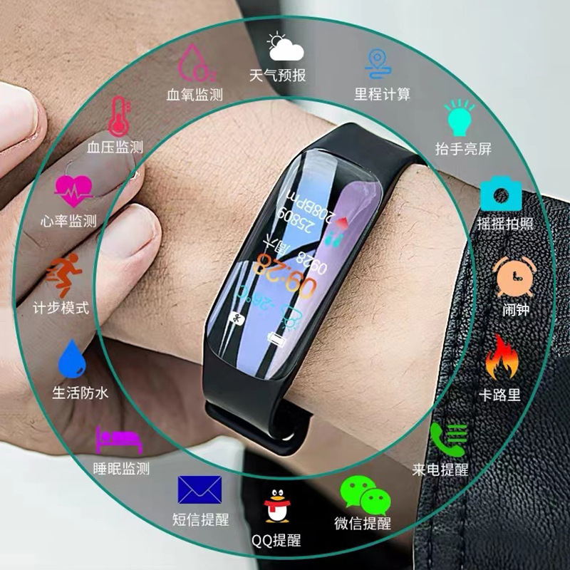 スマートブレスレット、スポーツ、血中酸素、血圧、心拍数、多機能女性自己規律男性歩数計、Bluetooth電子カップルウォッチ|undefined
