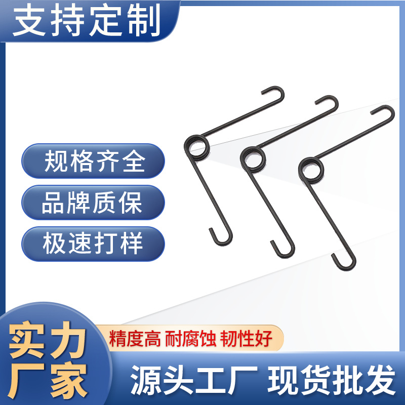 五金精密弹簧 镀锌异形弹簧 强力扭转弹簧 304不锈钢弹簧