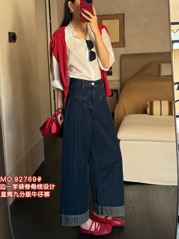 素心兰/YOUMO一字袋脊骨线设计腿型救星直筒九分版牛仔裤女92769|undefined