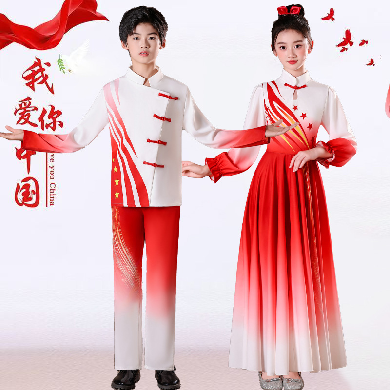 大合唱演出服男童中山装儿童钢琴演奏运动会礼服女童公主裙中国风|undefined