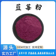 �{ݮ��99%�{ݮ��ȡ���ʳƷ��ԭ��ˮ����ֲ����ȡ��ĩ�F؛���]