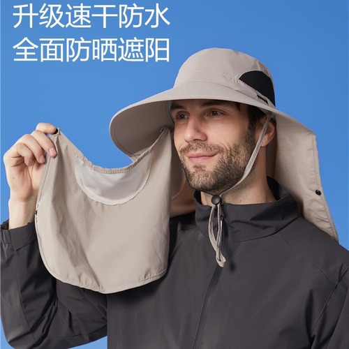 Sun Protection Hat for Men, Summer Outdoor Fishing and Cycling Sunshade Mask Scarf for Women, Face Shielded Mountaineering Fisherman Hat
