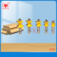 高档1/2柄轴承正半圆刀球铣刀木棍正半圆刀雕刻机木工铣刀刀具