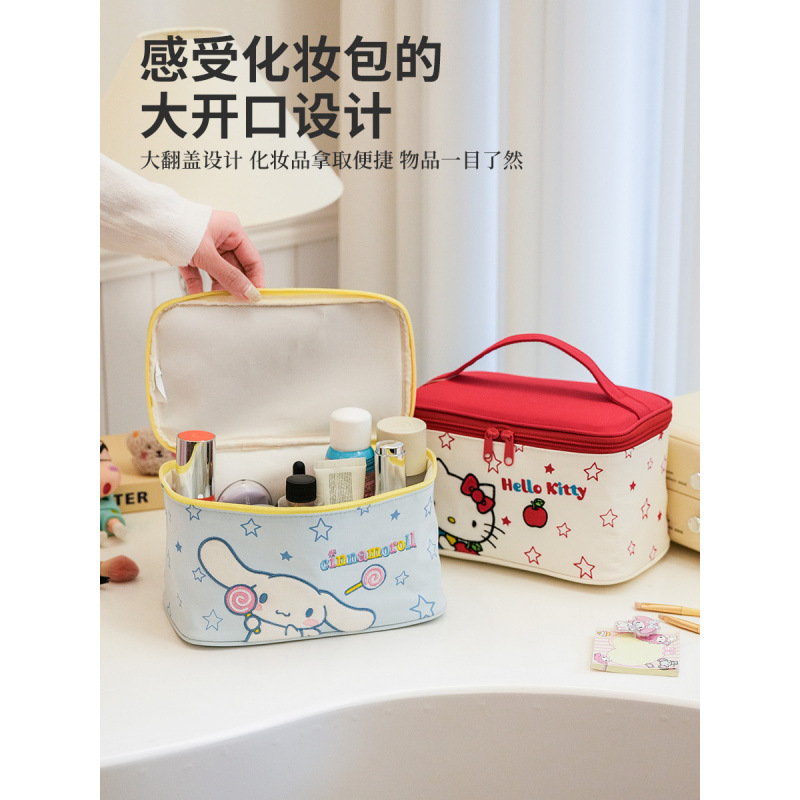 Sanliogou estilo tridimensional lindo cartón bordado bolsas de maquillaje de gran capacidad de alta belleza bolsa de almacenamiento portátil de viaje