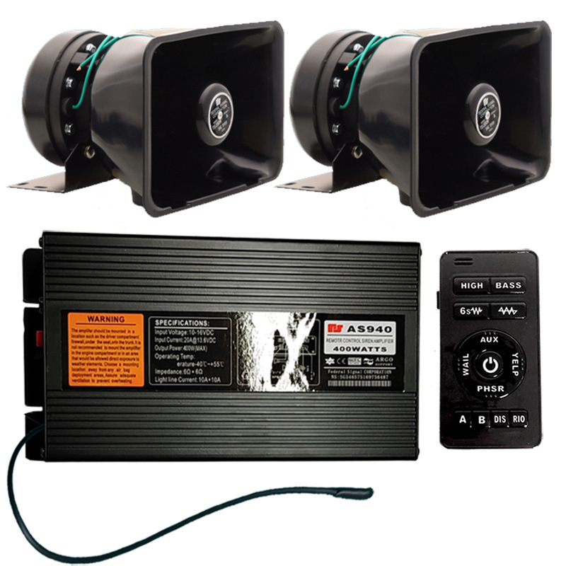 400W car-mounted wireless siren, car alarm system with loudspeaker, including high-frequency speaker AS940A + 100C