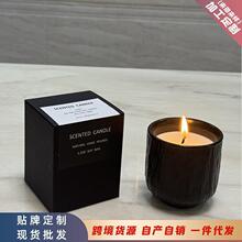 Lihome香薰蜡烛来自女儿儿子母亲节礼物父亲节生日感恩节圣诞礼物