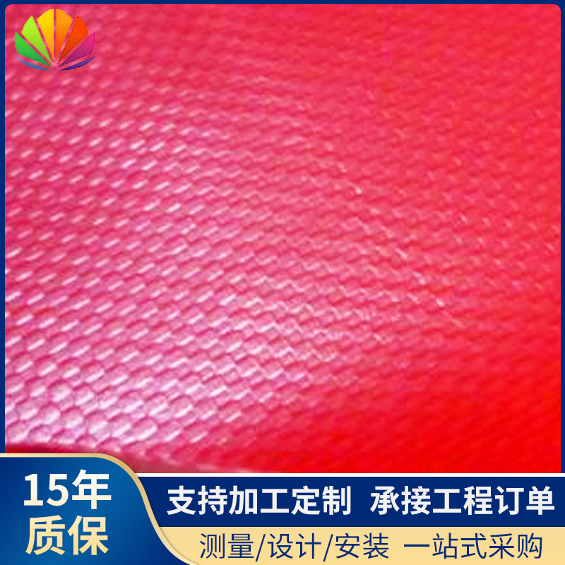 厂家气密性好PVC夹网布用于充气展览帐蓬pvc气密布各种尺寸