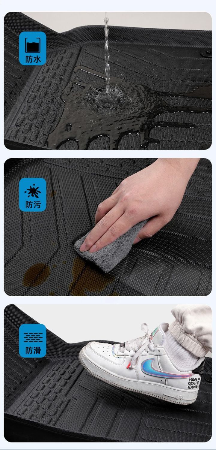 TPE Car Floor Mats for Chery eQ1 Ant 2024, Front Row
