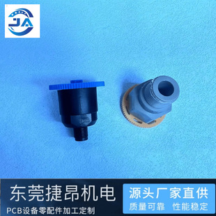 ̨���I���g�̙C������� ��צ�����X݆FANYCM2.0&phi;1/8��QY0014-1