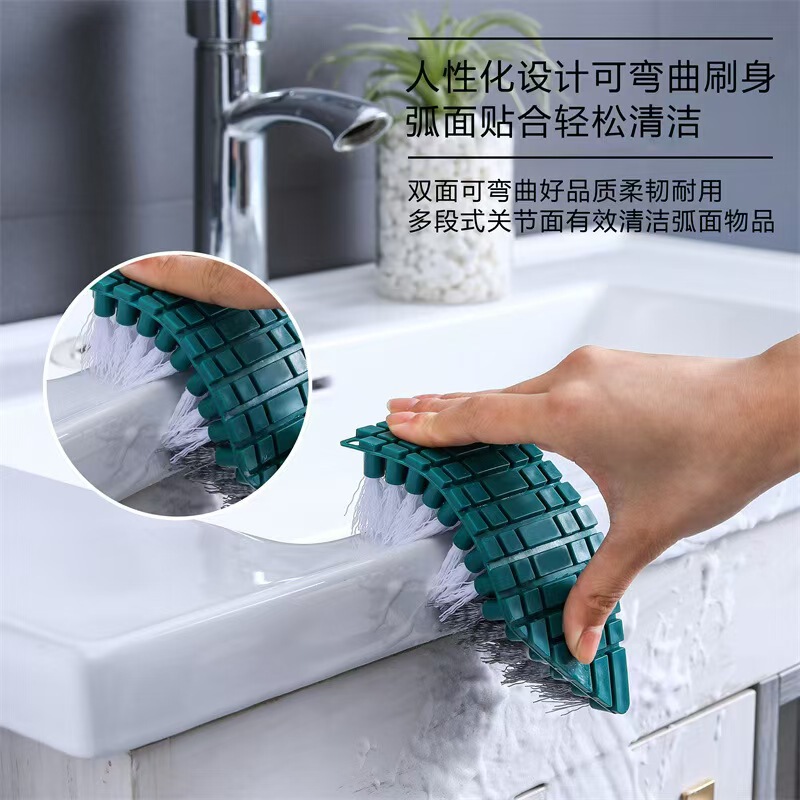 Wholesale Curved Surface Cleaning Brush Bathroom Sink Brush Sink Toilet Side Gap Brush Tile Floor Brush Bathtub Side